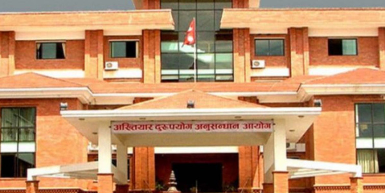 कैलालीको मोहन्यालका अधिकृतविरुद्ध विषेश अदालतमा भ्रष्टाचारको मुद्दा