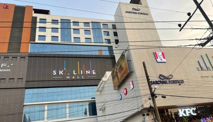 १५० करोडको स्क्यामको पर्दाफास ! किर्ते गरेर हत्याइएको जग्गामा ठड्याइयो आलिशान स्काईलाईन मल