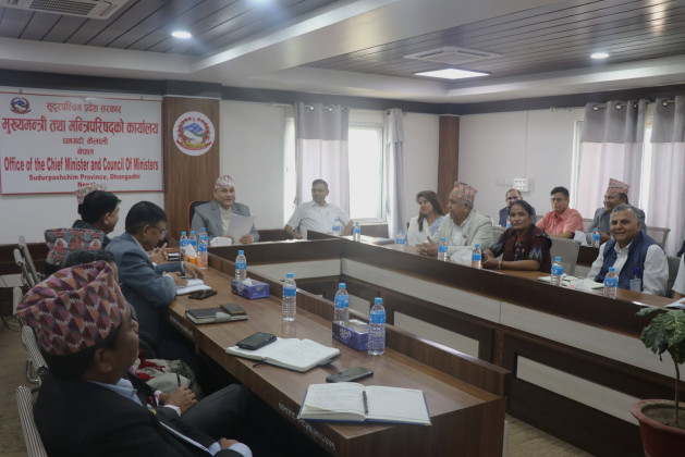 सुदूरपश्चिममा उपभोक्ता समिति खारेज