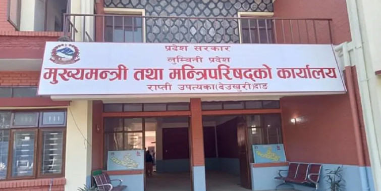 लुम्बिनी प्रदेश सरकारद्वारा क्रिकेट खेलाडीलाई पुरस्कारको घोषणा