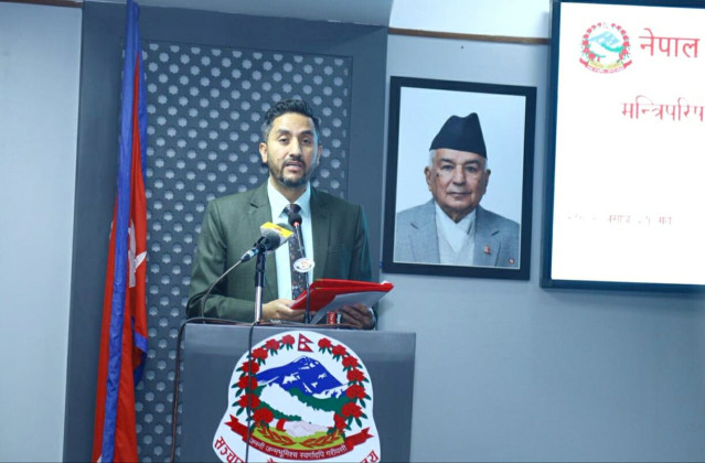 न्त्रिपरिषद्का २० निर्णय सार्वजनिक (सूचीसहित)