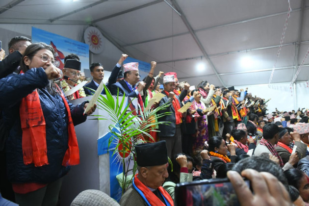 एमालेको ११औं महाधिवेशनबाट निर्वाचित नवनियुक्त पदाधिकारीहरुले लिए शपथ