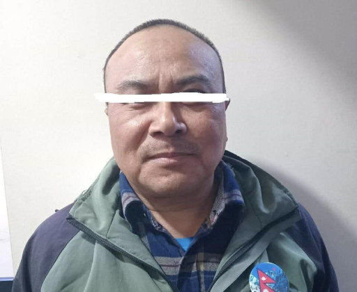 उपाध्यक्ष लामालाई श्रम संस्कृति पार्टीले गर्‍यो निलम्बन