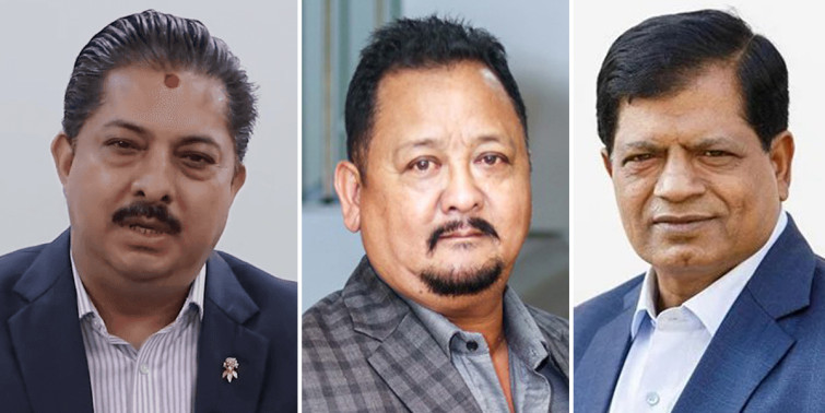 उद्योग वाणिज्य महासंघको साधारणसभा सुरु हुँदै