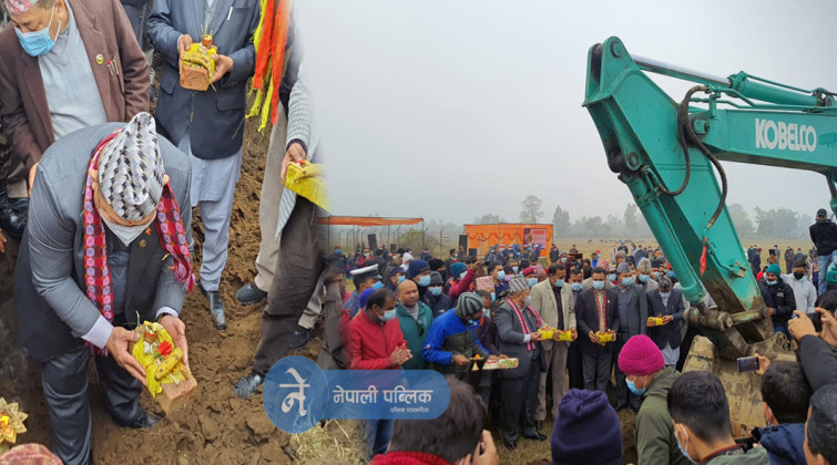 कञ्चनपुरको मझगाँउ विमानस्थलको  शिलान्यास