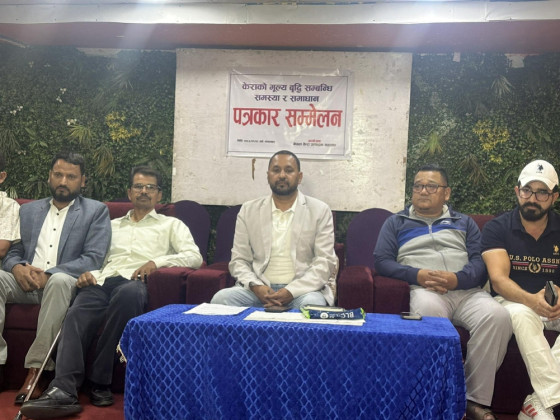 केरा बजारमा बिचौलियाको बिगबिगी अन्त्य गर्न महासंघको माग