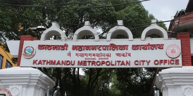 काठमाडौँ महानगरद्वारा वायु प्रदूषण कम गर्न नागरिक समाज सञ्जाल गठन