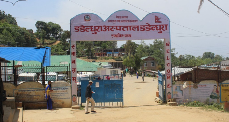 डडेल्धुरा अस्पतालमा सुत्केरीको मृत्यु