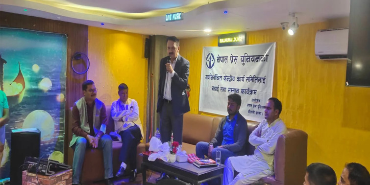 देशका लागि स्वतन्त्रप्रवृत्ति घातक : प्रकाशशरण महत