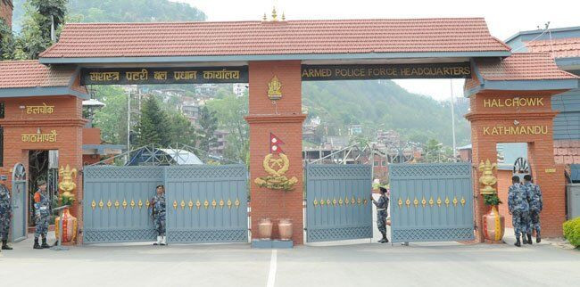 गृहद्वारा सशस्त्र प्रहरीका २३८ डीएसपीको सरुवा