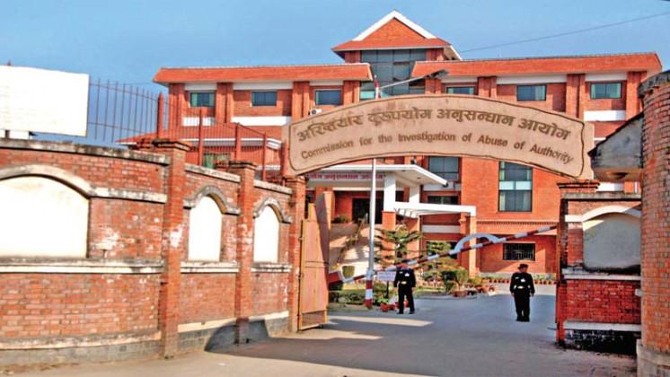 दैलेखको गुराँस गाउँपालिकाका तत्कालीन प्रशासकीय अधिकृतसहित दुई विरुद्ध भ्रष्टाचार मुद्दा दायर
