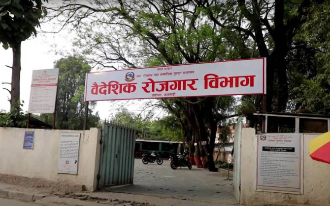 वैदेशिक रोजगारीमा जान ६ महिनामा कतिले लिए श्रम स्वीकृति ?