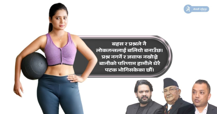 ‘पब्लिक डिबेट’बारे चर्चित नायिका केकी अधिकारीले सार्वजनिक गरिन् यस्तो धारणा