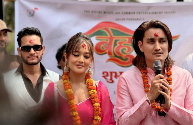 कुल ब्वाइ र दिव्या रायमाझीकाे मुख्य भूमिकामा फिल्म ‘बेहुली’ बन्ने