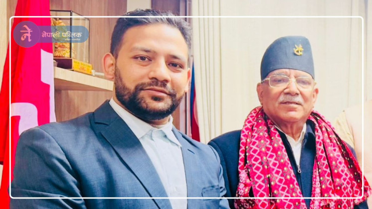 नेकपा काठमाडौंद्वारा सुन्दर रायमाझी समानुपातिक सांसद उम्मेदवारका रूपमा सिफारिस