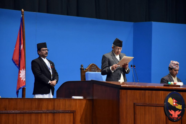 यी ४ जना सांसद शपथमा किन भए अनुपस्थित ? 