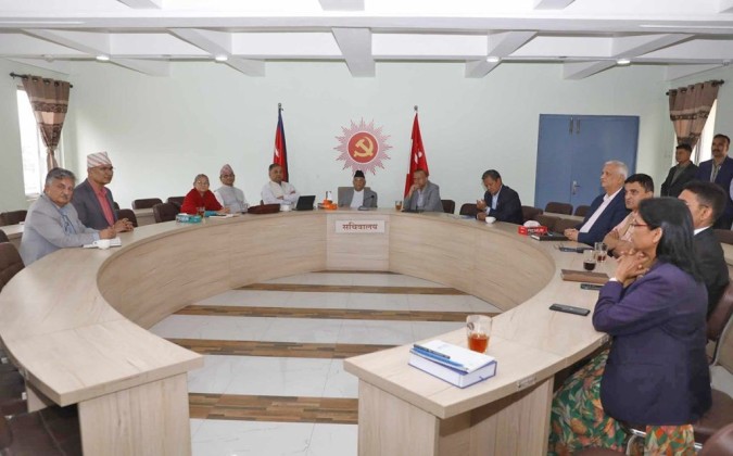 नेकपा एमालेको सचिवालय बैठक आज बस्दै