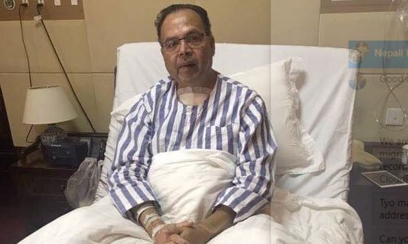 पुर्वप्रधानमन्त्री झलनाथ खनाल अस्पताल भर्ना