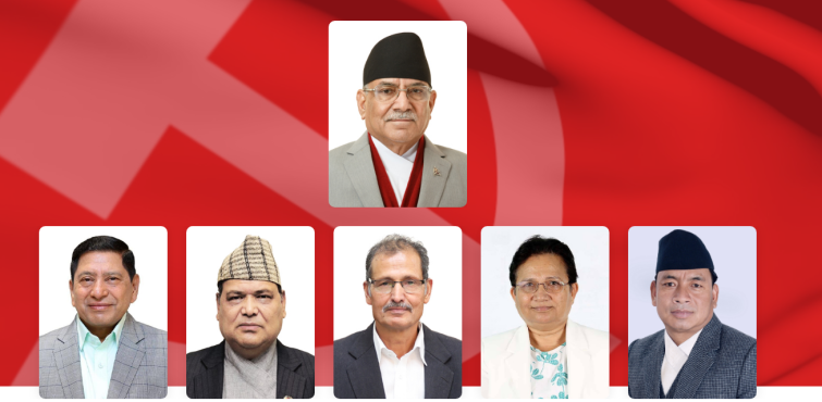 पूर्व उपराष्ट्रपति पुनलाई माओवादीमा छैटौं वरीयता