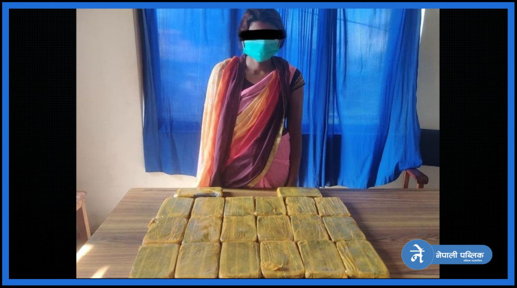 दश किलो चरेश सहित महिला पक्राउ