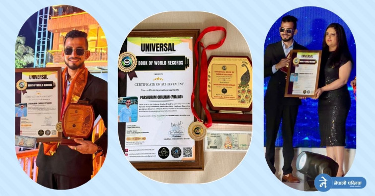 अन्तर्राष्ट्रिय विश्व कीर्तिमानसँग जोडिए नेपाली उद्यमी प्रलाद चौहान 