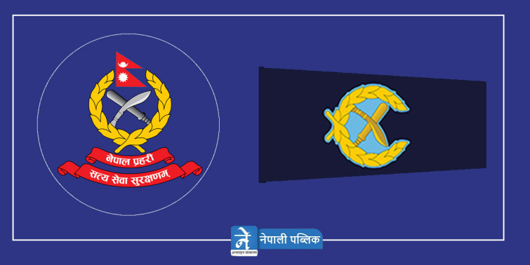 नेपाल प्रहरीका तीन डिआइजीको सरुवा, को - कहाँ पुुगे (सूचीसहित)