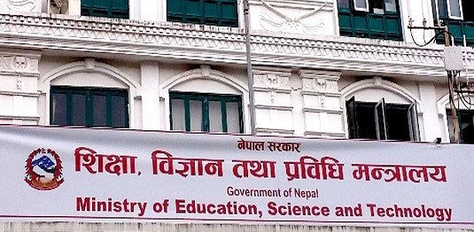 यस्तो छ कन्सलटेन्सी नविकरणको पुरा प्रकृया