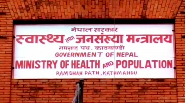 मातृ मृत्युदर बारे नेपालमा पहिलो पटक अध्ययन हुँदै