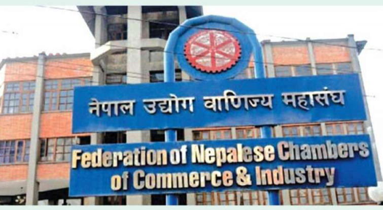 टर्कीका भूकम्प पीडितलाई उद्योग वाणिज्य महासङ्घको राहत