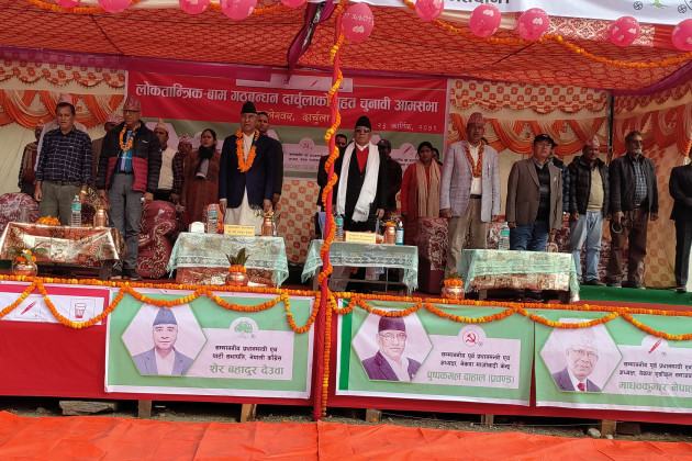 नयाँ नक्सा संसद्ले ल्याएको होः देउवा, चुनावमा ओलीले गोहीका आँसु चुहाउँदैछन्ः प्रचण्ड