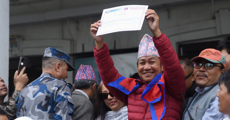 निर्वाचन आयोगबाट हर्क साम्पाङको पार्टीले पायो मान्यता