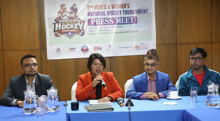 दशरथ रङ्गशालामा फागुन ४ देखि राष्ट्रिय हक्की प्रतियोगिता हुने