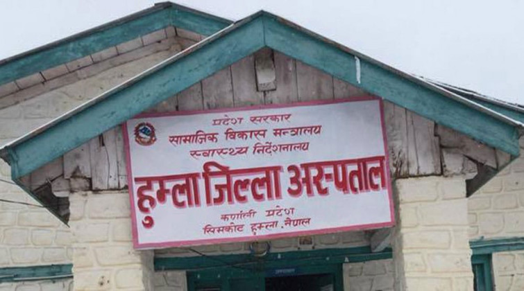 हुम्लामा कोरोना सङ्क्रमितलाई औषधि अभाव