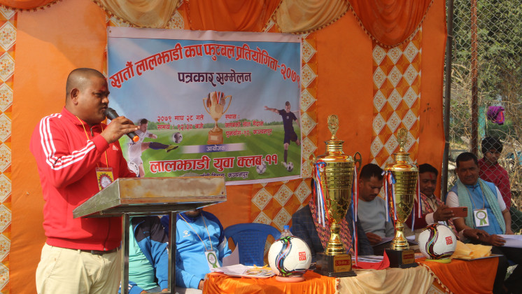 सातौँ लालझाडी कप फुटबल प्रतियोगिता हुने