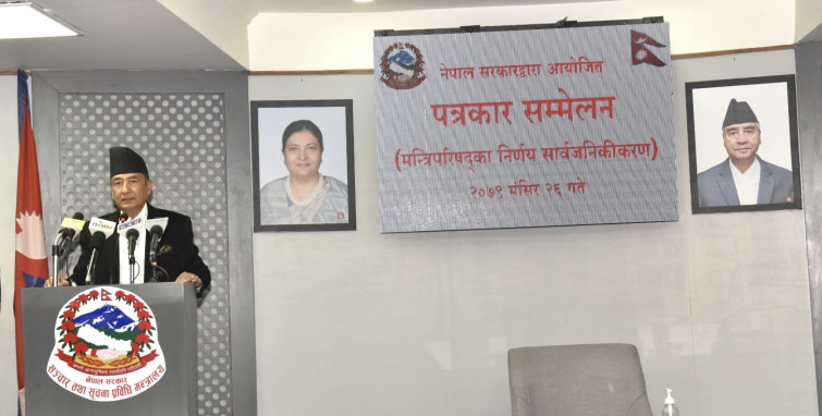 सरकारले किन ल्यायो अध्यादेश ? प्रवक्ता कार्कीले दिए प्रष्टीकरण 