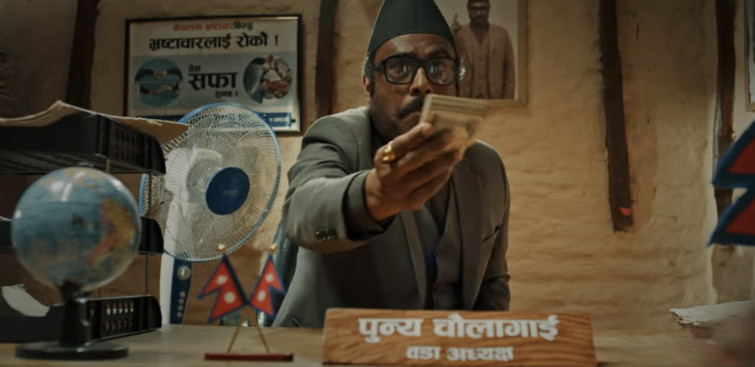 विजय बरालको  ‘जिरो डिग्री’ को फस्र्ट लुक सार्वजनिक, तिहारमा प्रदर्शन हुने