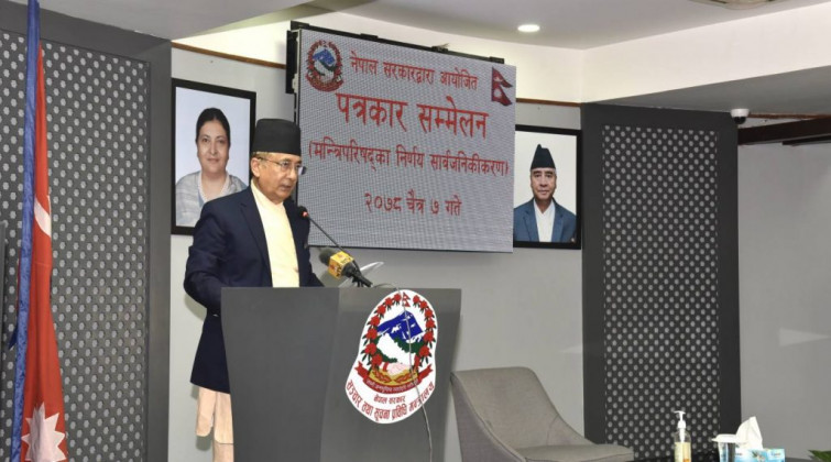 यी हुन् मन्त्रिपरिषद् बैठकका निर्णय (सूचीसहित)