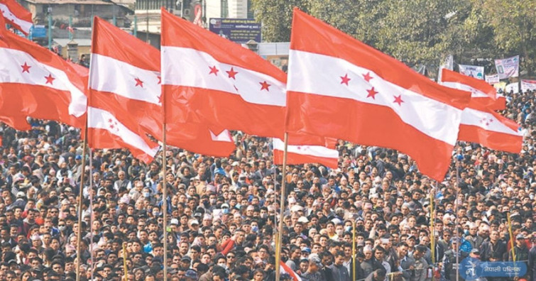 यी हुन् कांग्रेसका १०६ उम्मेदवार, को कहाँबाट (सूचीसहित)