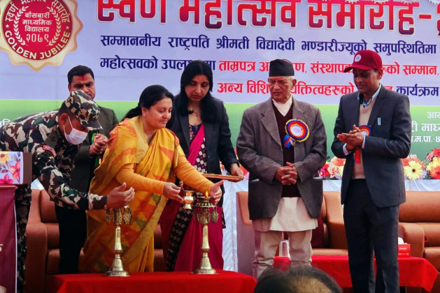 विदेश जाने युवा जनशक्ति रोक्नु आजको आवश्यकताः राष्ट्रपति भण्डारी