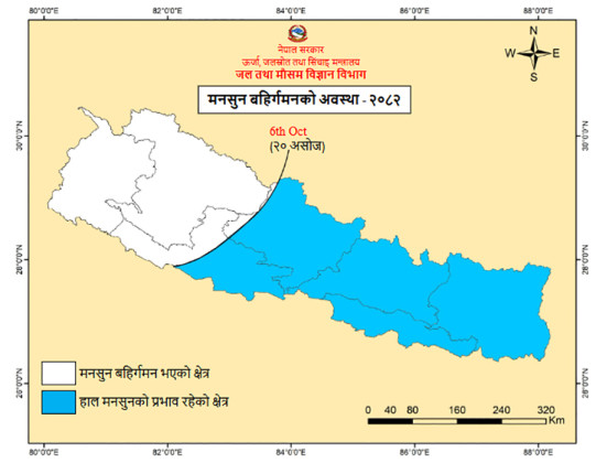 सुदूरपश्चिम, कर्णाली र लुम्बिनी प्रदेशबाट यसवर्षको मनसुन बाहिरियो