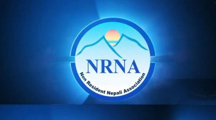 नागरिकता विधेयक पारित भएकोमा एनआरएनएद्वारा स्वागत