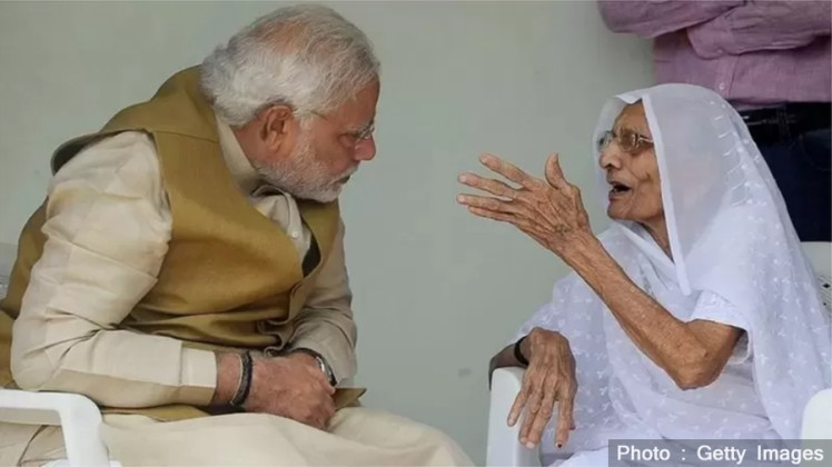भारतीय प्रधानमन्त्री मोदीलाई मातृशोक