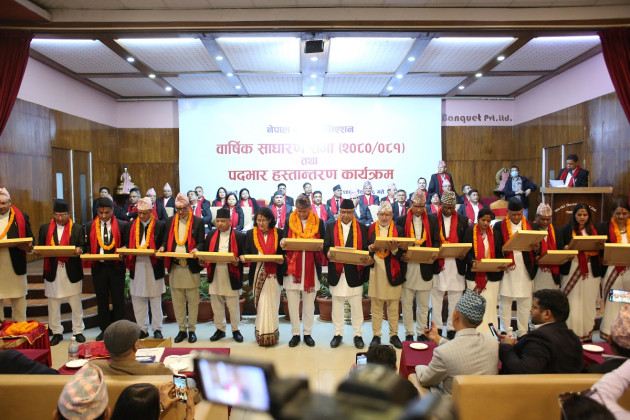 नेपाल बारमा नयाँ कार्यसमितिलाई पदभार हस्तान्तरण