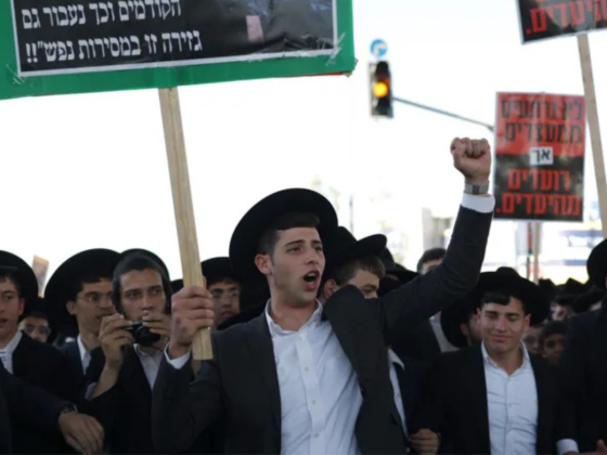 सैनिक भर्ती विधेयकले इजरायलमा राजनितिक तनाव बढाउदै