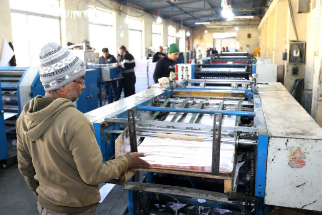 मतपत्र छपाइ आइतबारसम्म सकिने