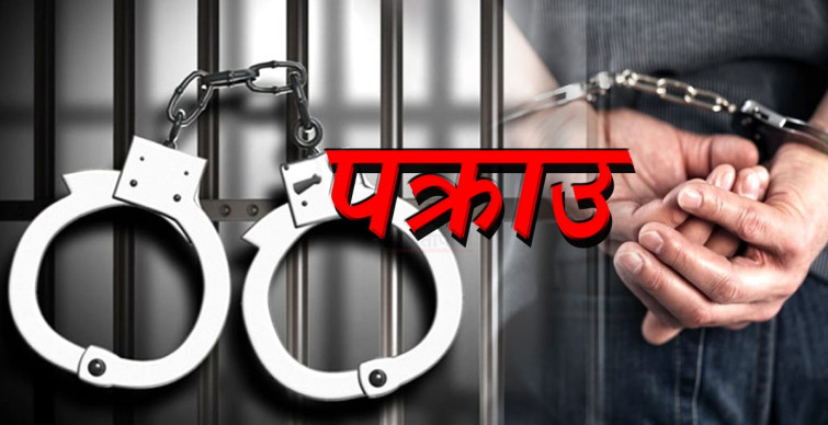 लागू औषधसहित दुई जनालाई पक्राउ