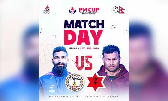 प्रधानमन्त्री कपको उपाधिका लागि आज पुलिस र आर्मी भिड्दै