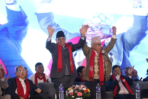 प्रचण्ड नेतृत्वको नेकपामा थप चार पार्टी समाहित हुँदै