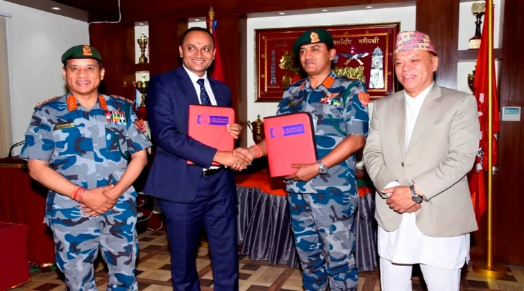 सशस्त्र प्रहरी र राष्ट्रिय वाणिज्य बैंकबीच सम्झौता