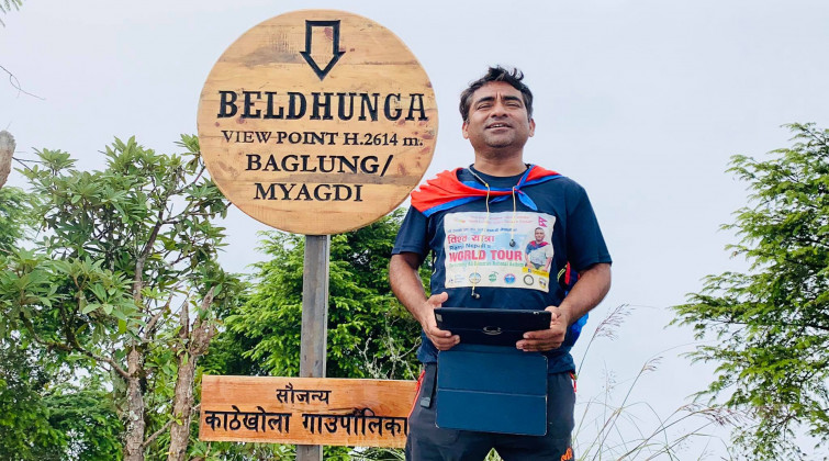 विश्व राष्ट्रगान यात्री : जाे १९५ राष्ट्रका राष्ट्रगान गाउँदै विश्वका २३२ देश पुग्न चाहन्छन्